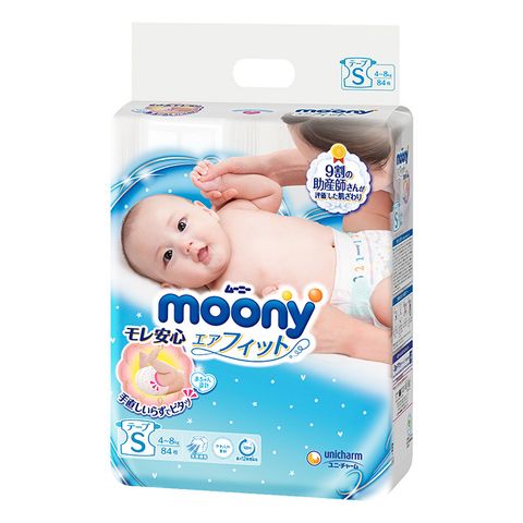 Bỉm Dán Moony Xanh S 76Pcs