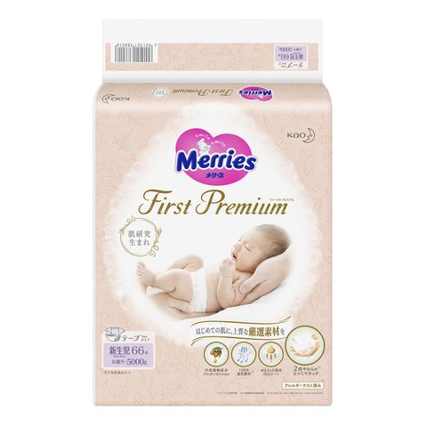 Bỉm Dán Merries First Premium Newborn 66 Pcs