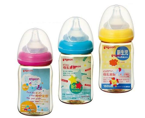 Bình Sữa Pigeon Nội Địa 160Ml