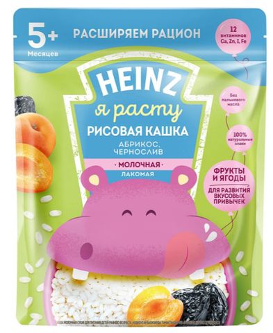 Bột Ăn Dặm Heinz Vị Sữa Gạo Mận Đào Cho Bé Từ 5 Tháng Tuổi