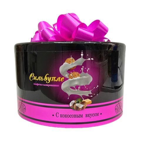 Kẹo SCL ATAG Silvuple 200g