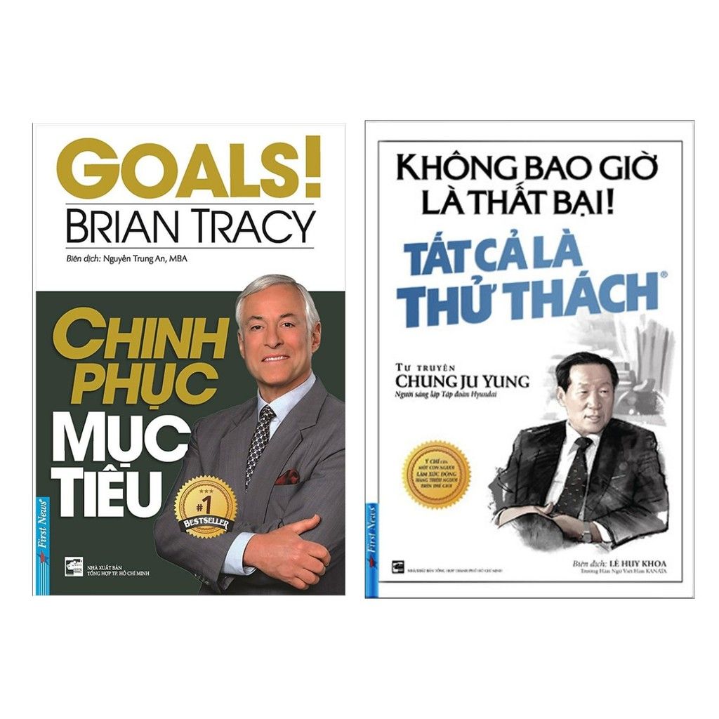 Bộ Không Bao Giờ Là Thất Bại!Tất Cả Là Thử Thách, Chinh Phục Mục Tiêu – GETA - Hàng Chất Lượng