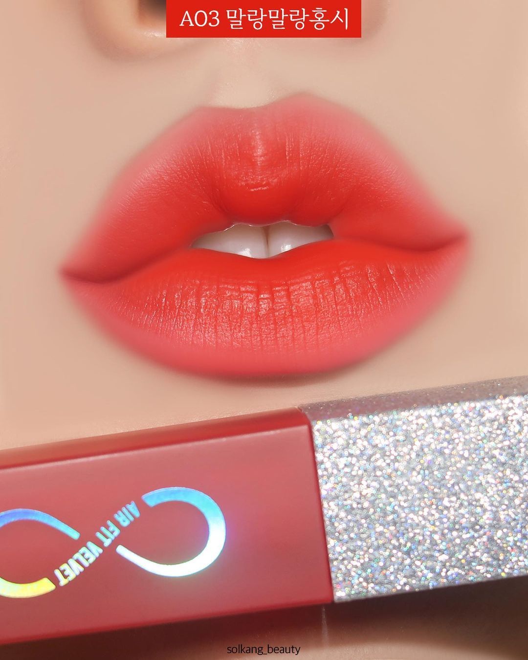 Son Kem Lỳ Black Rouge Airfit Velvet Ver 8 – Lam Thảo Cosmetics