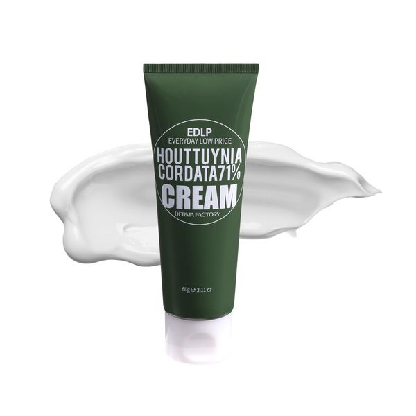 Kem Dưỡng Ẩm Diếp Cá Derma Factory Houttuynia Cordata 71% Cream