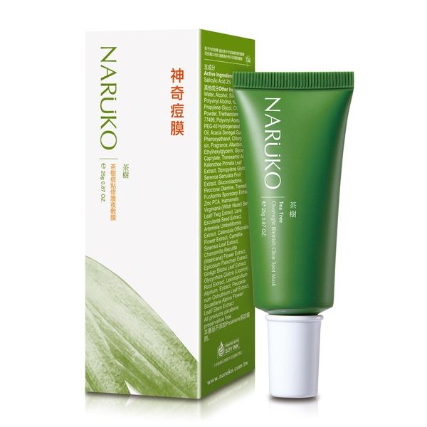 Mặt Nạ Chấm Mụn Ban Đêm Naruko Overnight Blemish Clear Spot Mask