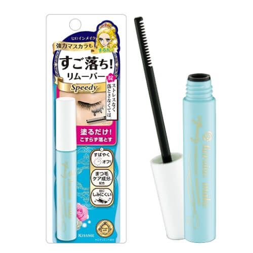 Tẩy Trang Mascara Isehan Kissme Heroine Speedy Mascara Remover