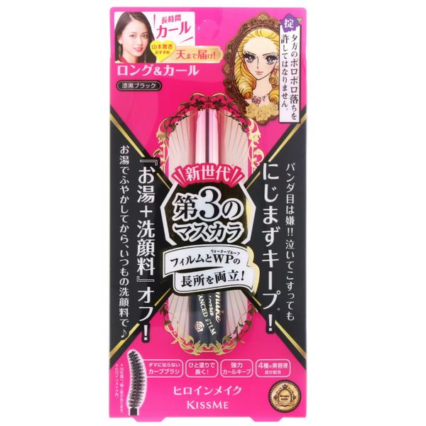 Mascara Dạng Màng Film Nâng Cao Siêu Chống Trôi Kissme Heroine Make Long & Curl Mascara Advanced Film