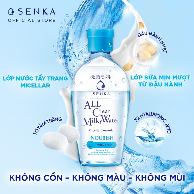 Sữa tẩy trang Senka cấp ẩm 2 lớp chai 230ml 0
