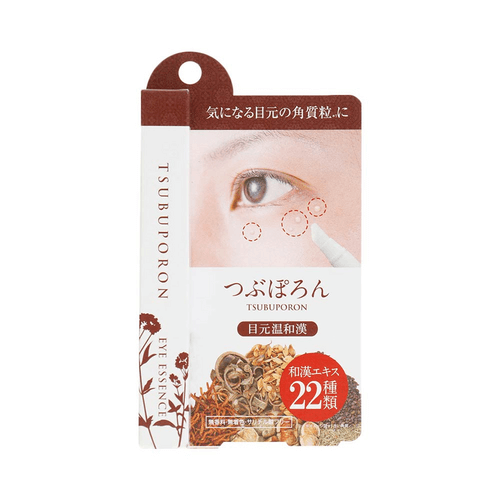 Kem Hỗ Trợ Giảm Mụn Thịt Vùng Mắt Tsubuporon Eye Essence