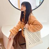  SAFE TOTE BAG 