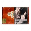 Cigar Ashton Symmetry Sublime - Xì Gà Chính Hãng