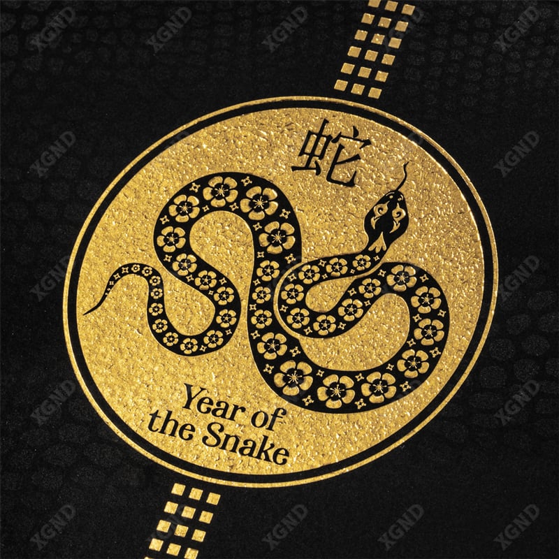 Cigar Cohiba Short 88 Year Of The Snake