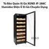 Tủ Bảo Quản Xì Gà XGND JF-288C - Humidor Điện Ủ Cigar Chuyên Dụng
