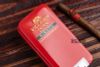 Villiger 1888 Dominican Minuto