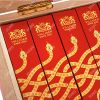 Villiger 1888 Perfecto Year Of The Snake Limited Edition 2025