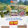  QBDM2025-COMBO DI CHUYỂN LƯU TRÚ 