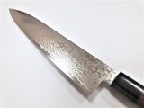  Dao cắt ZA18 Damascus Gyuto 69 lớp thép VG-10 210mm 