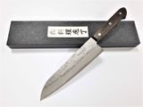 Dao cắt Nhật Bản Sakon Ginga Santoku 180 mm - 
