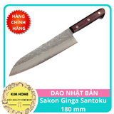  Dao cắt Nhật Bản Sakon Ginga Santoku 180 mm - 