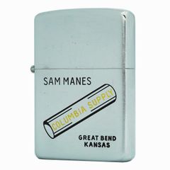 Hộp quẹt Zippo cổ xưa 1958 đời chấm chủ đề Columbia Supply