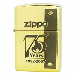 Zippo đồng khối armor vỏ dày chủ đề 75th Anniversary
