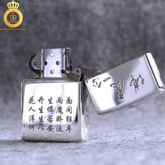 Bật lửa Zippo USA bạc khối thiện ác