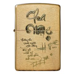 Bật lửa Zippo USA cha mẹ