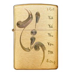 Bật lửa Zippo USA chữ Tín
