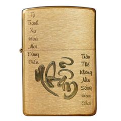 Bật lửa Zippo USA chủ đề chữ Nhẫn