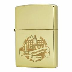 Bật lửa Zippo chủ đề kỉ niệm 60 năm thành lập nhà máy ZIPPO