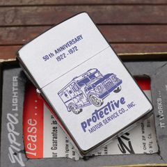 Zippo đời xưa năm 1971 chủ đề Protective Mottor Service new full box