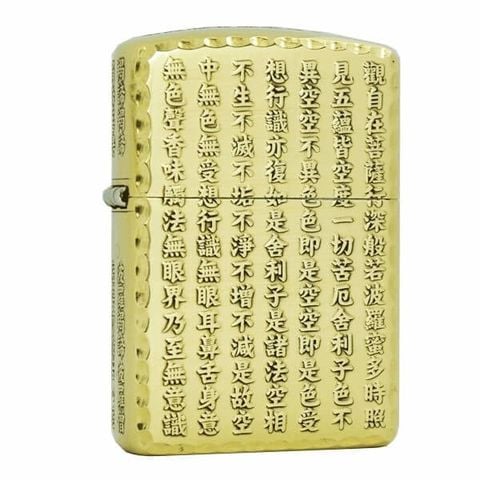 Hộp quẹt Zippo Armor Bát Nhã Tâm Kinh