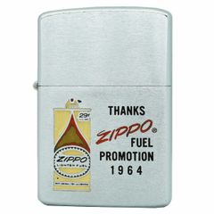 Bật lửa Zippo cổ xưa năm 1964 chủ đề bình xăng