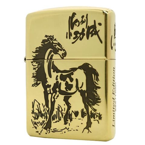 Zippo Mã Đáo Thành Công phiên bản armor vỏ dày