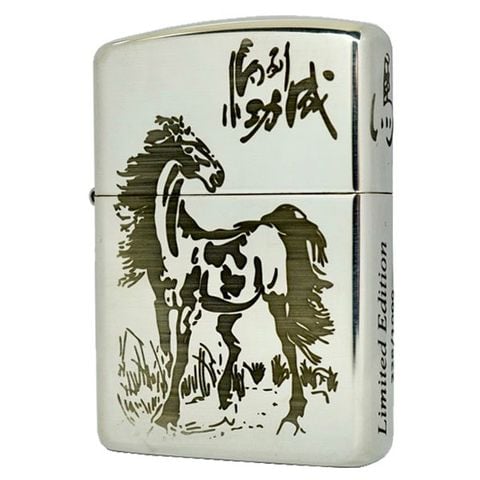 Bật lửa Zippo Armor Sterling bạc khối Limited chủ đề Mã đáo thành công