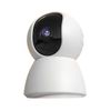 Camera kết hợp chống trộm