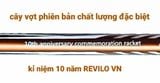  Vợt REVILO 1938 NEW (màu Đồng) 