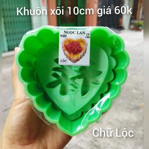 Khuôn Ép Xôi 10cm Trái Tim Chữ Lộc ( còn 7 cái )