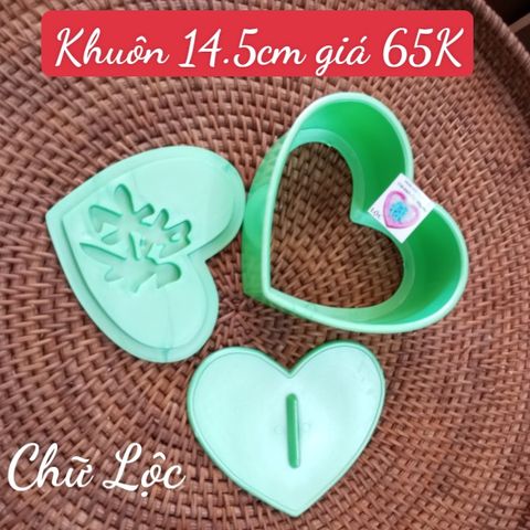 Khuôn Ép Xôi 14,5cm Trái Tim Chữ Lộc ( còn 2 cái )