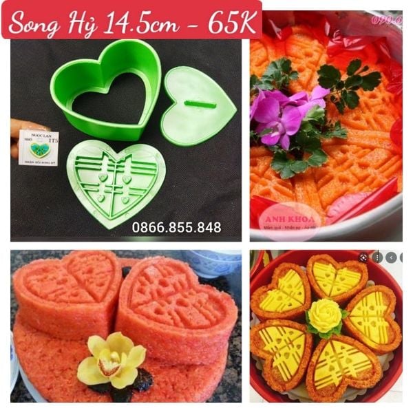 Khuôn Ép Xôi 14,5cm Trái Tim Chữ Song Hỷ ( còn 3 cái )