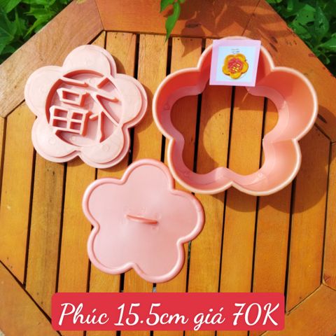 Khuôn Ép Xôi 15,5cm Năm Cánh Chữ Phúc ( còn 5 cái )