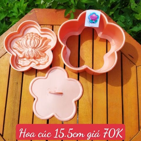 Khuôn Ép Xôi 15,5cm Năm Cánh Hoa Cúc ( còn 2 cái )