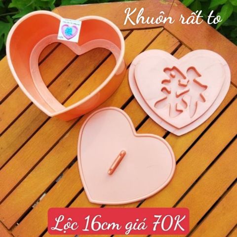 Khuôn Ép Xôi 16cm Trái Tim Chữ Lộc ( còn 4 cái )