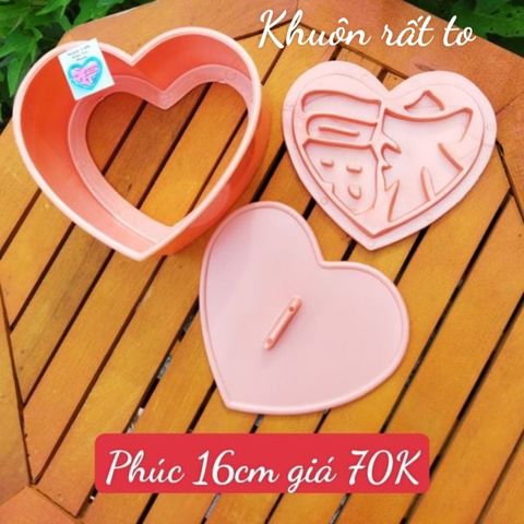 Khuôn Ép Xôi 16cm Trái Tim Chữ Phúc ( còn 1 cái )
