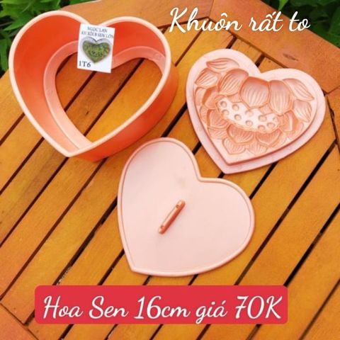 Khuôn Ép Xôi 16cm Trái Tim Hoa Sen ( còn 4 cái )