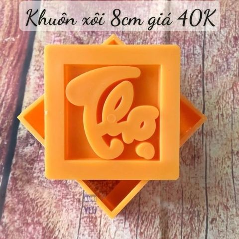 Khuôn Ép Xôi 8cm Chữ Thọ ( còn 1 cái )