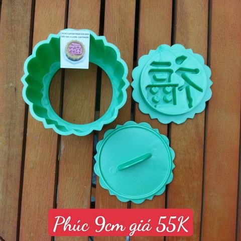 Khuôn Ép Xôi 9cm Tròn Chữ Phúc ( còn 1 cái )