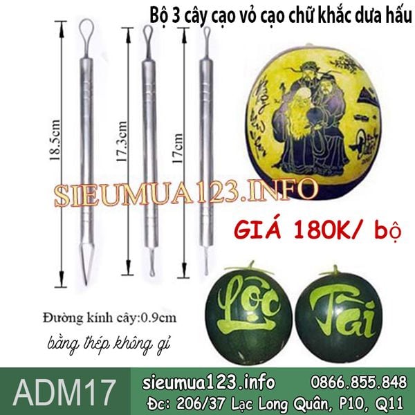 Bộ 3 cây cạo vỏ cạo chữ khắc dưa hấu ( ADM17 )