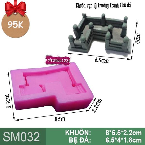 Khuôn silicon làm rau câu vạn lý trường thành 1 bệ đá 6,5cm ( SM032 )