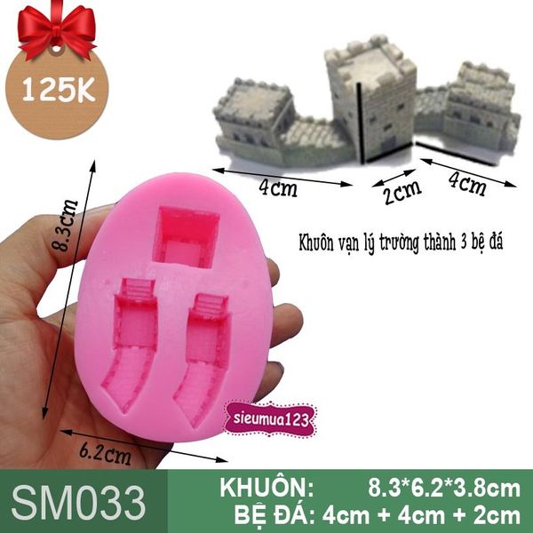 Khuôn silicon làm rau câu vạn lý trường thành 3 bệ đá nhỏ 4cm ( SM033 )